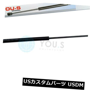 _p[ Audi Q7i1Ljp1 x YO.SKXXgbgKX_p[XvO_p[ - e[Q[gV 1 x YOU.S Gas Strut Gas Damper Spring Damper for Audi Q7 (4L) - Tailgate New
