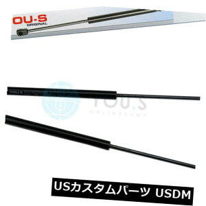 _p[ AEfBQ5i8rje[Q[gAu[cp2 xȂKX_p[KXxV 2 x YOU.S Gas Damper Gas Strut for Audi Q5 (8r) Tailgate Rear Boot New