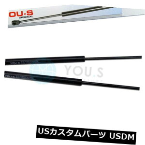 �_���p�[ 2×YO.S.S�I�y��Signum�p�K�X�_���p�[�K�X�X�g���b�g - �e�[���Q�[�g���ANEW 2 x YOU.S Gas Damper Gas Strut for Opel Signum - Tailgate Rear New �y���s�A���i�z