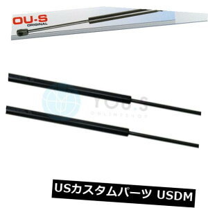 _p[ tH[hS - MAXiWA6ĵ߂2×Ȃ̃KXXgbgKX_p[ - e[Q[gAV 2 x YOU.S Gas Strut Gas Damper for Ford S-MAX (WA6) - Tailgate Rear New