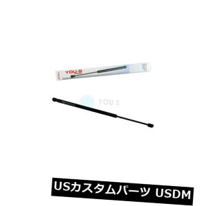 _p[ oNXgp1×YOU-SKXkXvO_p[itH[N_j - 1 x YOU-S Genuine Gas Compression Spring Damper for Ssangyong Rexton (Fork _) -