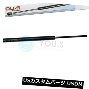 �_���p�[ �A�E�f�BA3�i1 8l1�j�̂��߂�1×���Ȃ��̃K�X�X�g���b�g�K�X�_���p�[ - �e�[���Q�[�g���A�V���� 1 x YOU.S Gas Strut Gas Damper for Audi A3 (8l1) - Tailgate Rear New