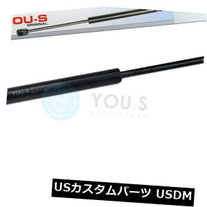 _p[ CITRO CN C6iTdjp1 xȂ̃KXXgbgKX_p[ - e[Q[gAV 1 x YOU.S Gas Strut Gas Damper for CITRO?N C6 (Td) - Tailgate Rear New