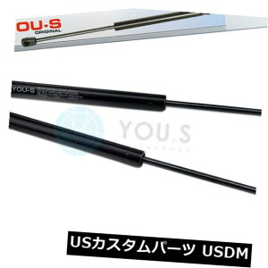 _p[ 2 xȂpKXXgbgKX_p[X}[gVeBN[y/ c[N[yi450je[Q[gV 2 x YOU.S Gas Strut Gas Damper Smart City-Coupe/Fortwo Coupe (450) Tailgate New