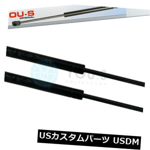 _p[ At@I159X|[cS939p2XvOKXXvOXk_p[ 2 YOU.S Gas Springs Compression Damper for Alfa Romeo 159 Sport Wagon 939