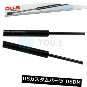 _p[ Bmw3iE36jN[yiE36ju[cAe[Q[gp2 xȂKX_p[KXXgbg 2 x YOU.S Gas Damper Gas Strut for Bmw3 (E36) Coupe (E36) Boot Rear Tailgate