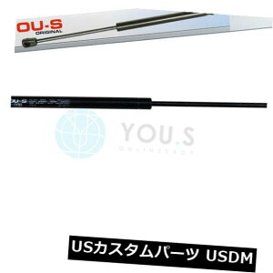 _p[ AEfBA2i8Z0j - e[Q[g370 NpAx 1 - ȂV 1 x YOU.S Gas Damper for Audi A2 (8Z0) - Tailgate 370 N - Rear New