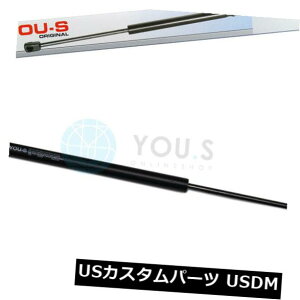 _p[ tH[htH[JX̂߂1×Ȃ̃KXXgbgKX_p[iDawADbwj - e[Q[gAV 1 x YOU.S Gas Strut Gas Damper for Ford Focus (Daw. Dbw ) - Tailgate Rear New