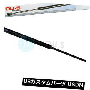 �_���p�[ �v�W���[307�u���C�N�i3e�jSw�i3h�j�̂��߂�1×���Ȃ��̃K�X�_���p�[ - �e�[���Q�[�g���A�V���� 1 x YOU.S Gas Damper for Peugeot 307 Break (3e) Sw (3h) - Tailgate Rear New �y���s�A���i�z
