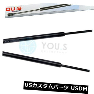 _p[ 2 x YO.SKXkXvO_p[MERCEDES-BENZ M CLASSiW164j - e[Q[g 2 x YOU.S Gas Compression Spring Damper MERCEDES-BENZ M CLASS (W164) - Tailgate