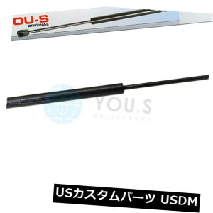 _p[ VauxhallAXgHLoL35P[X̂߂1×Ȃ̃KXkXvO_p[ 1 x YOU.S Gas Compression Spring Damper for Vauxhall Astra H Caravan L35 Case
