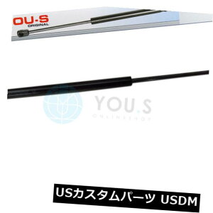 _p[ q_CT^tFIiSmĵ߂1×Ȃ̃KXkXvO_p[ - u[gV 1 x YOU.S Gas Compression Spring Damper for Hyundai Santa Fe I (Sm) - Boot New