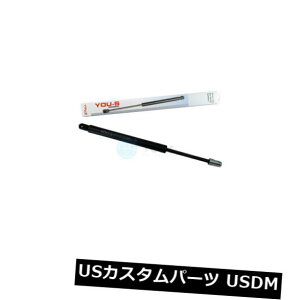 _p[ |VF911i964jJuÎ߂1×ȂS{̃KXkXvO_p[ 1 x YOU-S Genuine Gas Compression Spring Damper for Porsche 911 (964) Cabriolet