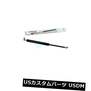_p[ V{[]̂߂1×ȂS{̃KXkXvO_p[ - u[gV 1 x YOU-S Genuine Gas Compression Spring Damper for Chevrolet Rezzo - Boot New