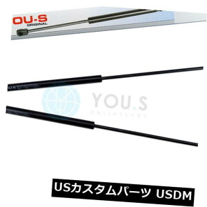_p[ Mazda 6 NotchbackiGgjp2 x YO.SKXkXvO_p[ - e[Q[g 2 x YOU.S Gas Compression Spring Damper for Mazda 6 Notchback (Gg) - Tailgate