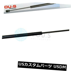 �_���p�[ VW Passat Variant 3b5�p1 x YO.S�K�X�X�g���b�g - �u�[�g�_���p�[New 1 x YOU.S Gas Strut for VW Passat Variant 3b5 - Boot Damper New �y���s�A���i�z