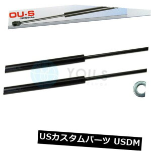 _p[ NCX[PtN[U[iPtĵ߂2 xȂ̃KX_p[ - u[g㕔V 2 x YOU.S Gas Damper for Chrysler Pt Cruiser (Pt) - Boot Rear New