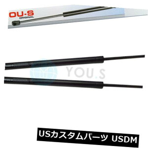 �_���p�[ VW Touran 1t1�A1t2�p2 x YO.S�K�X���k�X�v�����O�_���p�[ - �u�[�g�㕔�V 2 x YOU.S Gas Compression Spring Damper for VW Touran 1t1. 1t2 - Boot Rear New