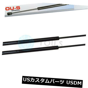 _p[ tH[htH[JXIIIGXe[gp2 x YO.SKXXgbgA - u[g_p[V 2 x YOU.S Gas Strut Rear for Ford Focus III Estate - Boot Damper New