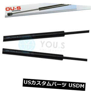 _p[ BMW 3V[YE90N[yE92p2 xȂ̃KXkXvO_p[ - u[g 2 x YOU.S Gas Compression Spring Damper for BMW 3 Series E90 Coupe E92 - Boot