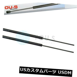 _p[ ZfXxcSNXN[yiC215jp2 xȂKX_p[ - {lbgV 2 x YOU.S Gas Damper for Mercedes-Benz S-CLASS Coupe (C215) - Bonnet New