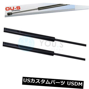_p[ XYLWj[iFJjp2 x YO.SKXgXgbgKX_p[ - e[Q[gAV 2 x YOU.S Gas Strut Gas Damper for Suzuki Jimny (FJ) - Tailgate Rear New