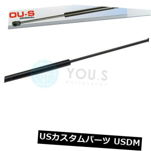 _p[ XoWXeBII؃XCtgII - u[ĉ߂1×Ȃ̃KX_p[ 1 x YOU.S Gas Damper for Subaru Justy II Suzuki Swift II - Boot