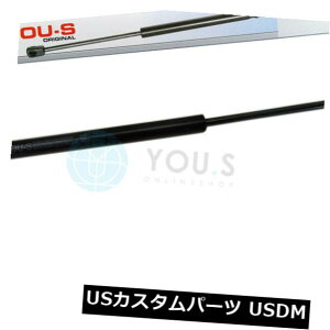 _p[ vW[206 cci2djp1 xȂKX_p[ - e[Q[g - V 1 x YOU.S Gas Damper for Peugeot 206 cc (2d) - Tailgate - New