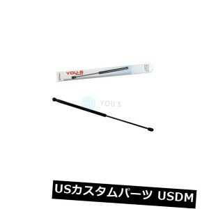 _p[ CITRO CN C8iEAAEbjp1 x YOU-SKXXgbg/_p[ - [_[bh 1 x YOU-S Genuine Gas Strut / Damper for CITRO?N C8 (EA. Eb) - Loader Lid