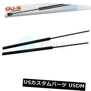 �_���p�[ 2×YO.S�K�X�X�v�����O�_���p�[�A�E�f�BA6 Avant�I�[�����[�hVW�p�T�[�g�o���A���g�t�����g�V���� 2 x YOU.S Gas Springs Damper Audi A6 Avant Allroad VW Passat Variant Front New