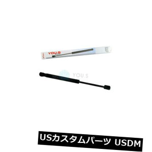 _p[ 1×ȂKXXvO_p[h[o[t[_[2iFaj{lbgV 1 x YOU-S Genuine Gas Springs Damper Land Rover Freelander 2 (Fa) Bonnet New