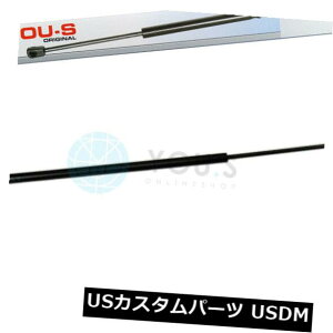 _p[ Vauxhall VivaroGXe[gP[XJ7 F7p1 x YO.SKXXgbg - u[g_p[V 1 x YOU.S Gas Strut for Vauxhall Vivaro Estate Case J7 F7 - Boot Damper New