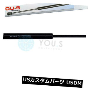 ダンパー BMW 3クーペコンパクトツーリングカブリオレのための1×あなたのガスダンパー - ボンネット新しい 1 x YOU.S Gas Damper for BMW 3 Coupe Compact Touring Cabriolet - Bonnet New