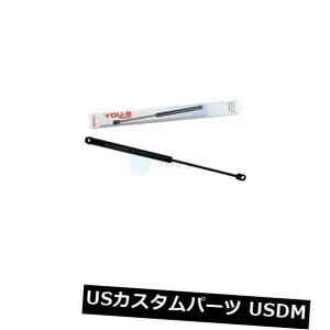 �_���p�[ BMW 3�c�[�����O�p1 x YOU-S�����K�X�_���p�[�iE36�j - �{���l�b�g�t�����g�V���� 1 x YOU-S Genuine Gas Damper for BMW 3 Touring (E36) - Bonnet Front New