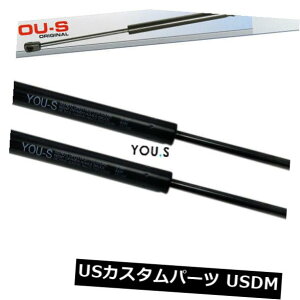 _p[ 2 xȂKX_p[tgAEfBA1i8X1.8XKjX|[cobNi8XAA8XFj{lbgV 2 x YOU.S Gas Damper Front Audi A1 (8X1.8XK) Sportback (8XA. 8XF) Bonnet New