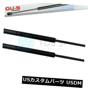 _p[ At@I166i936j - 2 x YO.SKX_p[ - {lbgtgV 2 x YOU.S Gas Damper for Alfa Romeo 166 (936) - Bonnet Front New