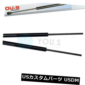 _p[ AEfBQ7i2Ljp2 xȂKX_p[KXx - {lbg 2 x YOU.S Gas Damper Gas Strut for Audi Q7 (4L) - Bonnet both Sides New