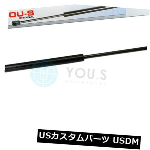 _p[ Chrysler Pt CruiseriPtjp1 x YO.SKXkXvO_p[ - e[Q[g 1 x YOU.S Gas Compression Spring Damper for Chrysler Pt Cruiser (Pt) - Tailgate