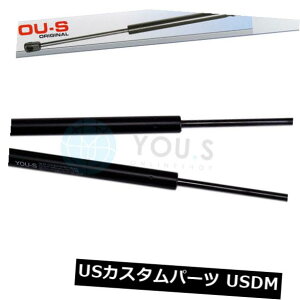 _p[ BMW 1p2×YO.SKX_p[iE81 E82 E87 E88j - {lbgtg 2 x YOU.S Gas Damper for BMW 1 (E81 E82 E87 E88) - Bonnet Front
