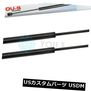 _p[ V{[Xp[NM300p2 x YOU-SKX_p[ - e[Q[gV 2 x YOU-S Genuine Gas Damper for Chevrolet Spark M300 - Tailgate New