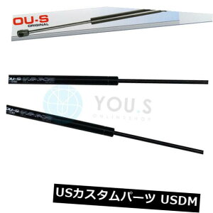 _p[ 2 x you.sKX_p[AEfBA2i8Z0j - e[Q[g370 N - Aj[ 2 x you.s GAS DAMPER FOR AUDI A2 (8Z0) - Tailgate 370 N - Rear New