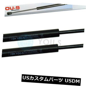 �_���p�[ �|���V�F�{�N�X�^�[986�p2×���Ȃ��K�X�_���p�[ - �g�����N�u�[�g�K�X�X�g���b�g�V���� 2 x YOU.S Gas Damper for Porsche Boxster 986 - Trunk Boot Gas Strut New