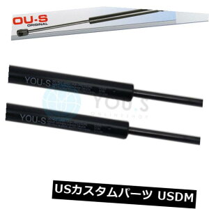 ダンパー 2 x you.sガスストラットガスダンパー(アルファロメオ156(932)用) - テールゲートリアニュー 2 x you.s Gas Strut Gas Damper for ALFA ROMEO 156 (932) - Tailgate Rear New