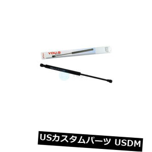 �_���p�[ ���m�[�g�D�C���SII�iCn0�j�̂��߂�1×���Ȃ��̃K�X�_���p�[ - �e�[���Q�[�g���A�V���� 1 x YOU.S Gas Damper for Renault Twingo II (Cn0) - Tailgate Rear New �y���s�A���i�z