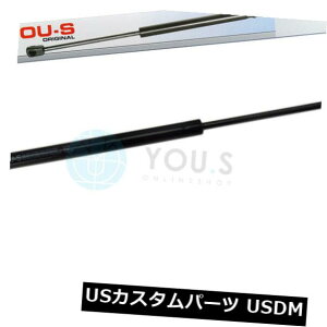 _p[ AEfBQ5i1RBjp1 x YO.SKX_p[A - e[Q[g - Vi 1 x YOU.S Gas Damper Rear for Audi Q5 (8RB) - Tailgate - New