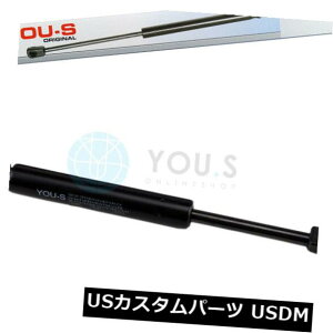 _p[ At@I159X|[cŜ߂1×Ȃ̃KXVbNAu\[o[ - u[c 1 x YOU.S Gas Shock Absorbers for Alfa Romeo 159 Sport Wagon - Boot