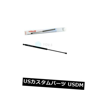 _p[ At@I33 Sportwagoni907bj60505771̂߂1×YOU-S{̃KX_p[ 1 x YOU-S Genuine Gas Damper for Alfa Romeo 33 Sportwagon (907b) 60505771
