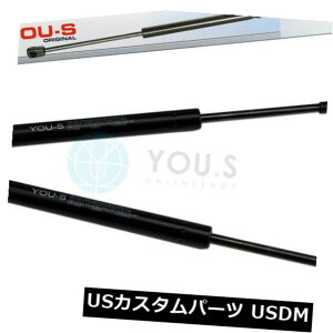 _p[ BMW 7iE38jp2 x YO.S.SKXXgbgKX_p[ - e[Q[gANEW 2 x YOU.S Gas Strut Gas Damper for BMW 7 (E38) - Tailgate Rear New