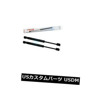 _p[ At@I166p2 x YOU-SKX_p[i936j98-07 - e[Q[g 2 x YOU-S Genuine Gas Damper for Alfa Romeo 166 (936) Built 98-07 - Tailgate