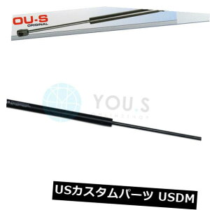 _p[ tH[hfIIVGXe[giBA7j - 1e[Q[gApKX_p[ 1 x you.s GAS DAMPER FOR FORD MONDEO IV Estate (BA7) - Tailgate Rear New